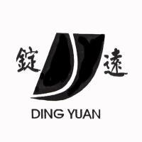 东莞定远陶齿制品