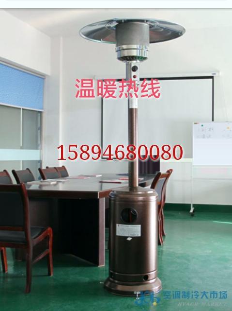 陶产品 陶供应 第7页 制冷大市场
