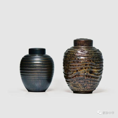 预展 江苏观宇2020秋拍 乐哉淘陶 紫砂专场